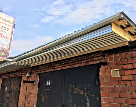 Кровля гаражей